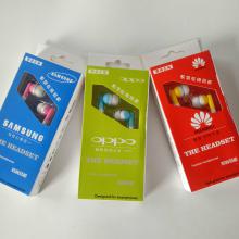 办公用品百货加盟 价格、批发、厂家与全力信息指南