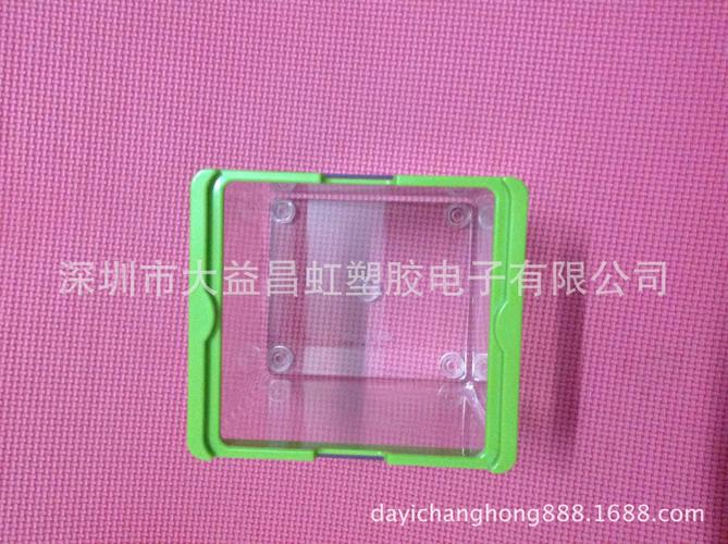 Chop Magic切菜器 工厂直供，开启百货厨房用品新篇章