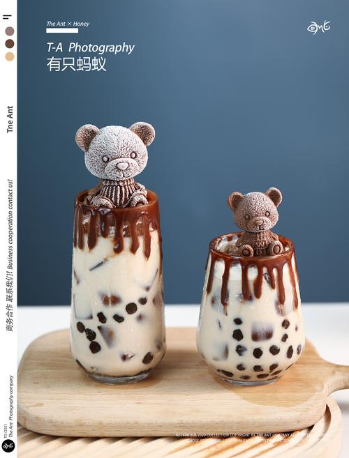 有只蚂蚁x百货产品丨雪糕模具